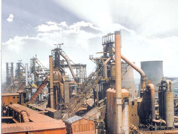 Durgapur Steel Plant