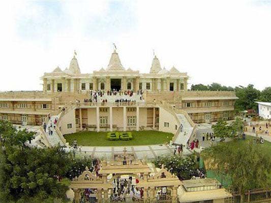 Trimandir