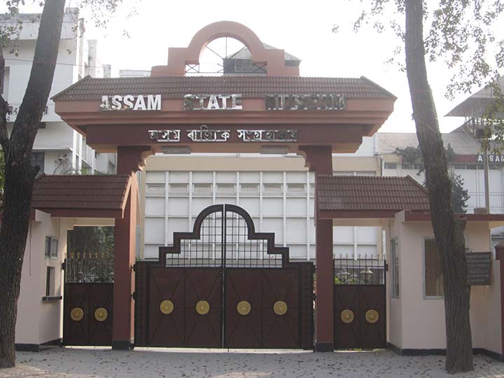 Assam State Museum