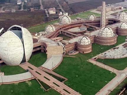 Jang E Azadi Memorial