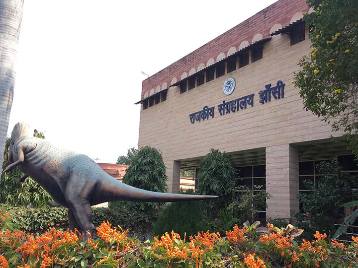 Jhansi Museum
