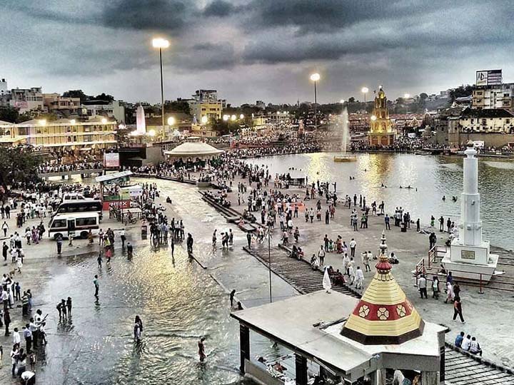 Ramkund
