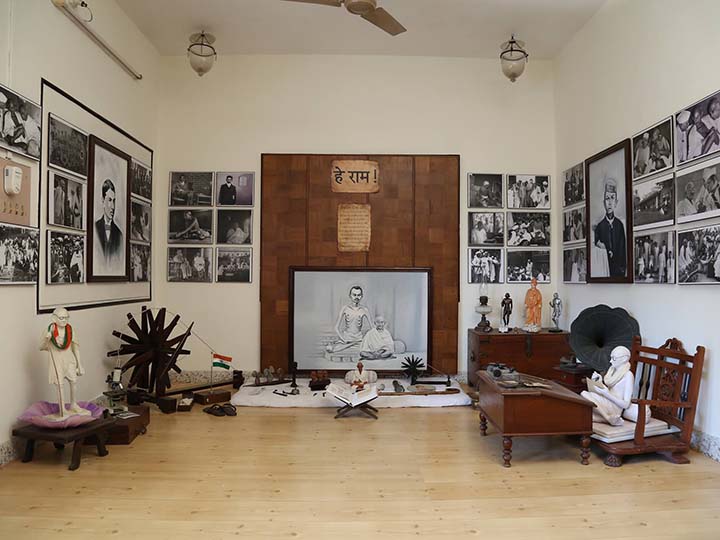 Gandhi Museum