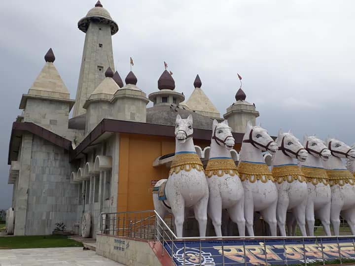 Sun Temple