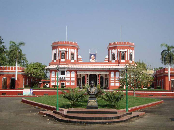Sardar Patel Museum